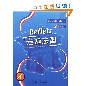 �߱鷨��(ѧ������)(1��)(������)