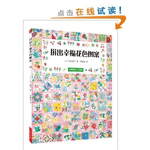 ƴ���Ҹ���ɫͼ��