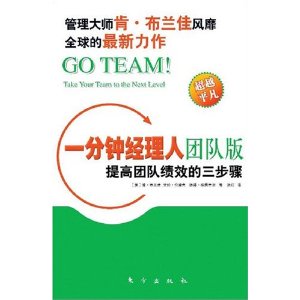 һ���Ӿ������ŶӰ�:����ŶӼ�Ч��������