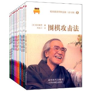 ��������Χ��ȫ��(��װ��12��)