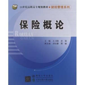 21͸ְר滮̲?ƾϵ:ո