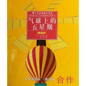 ϵ(廭)