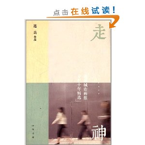 :лרʮ꾫ѡ