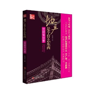 زǸʲô:Ӫ߻