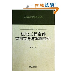 蹤̰ʵ밸