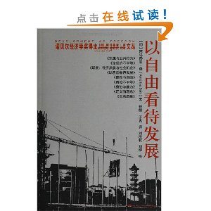 �����ɿ�����չ