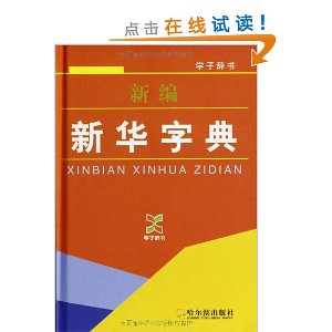 �±��»��ֵ�