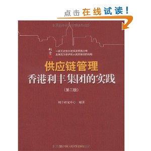 ӦἯŵʵ(2)
