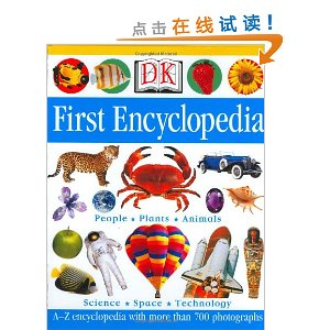 DK First Encyclopedia