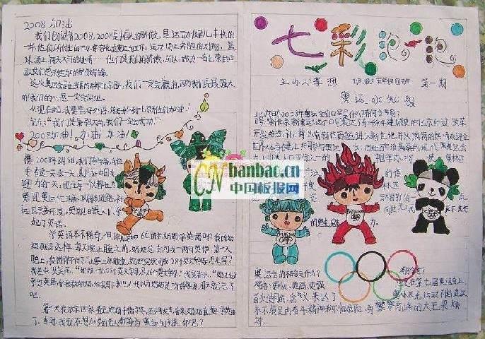 scb.qc99.com:Сѧֳ߲