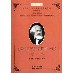 1844꾭ѧѧָ塷
