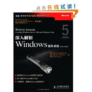 Windowsϵͳ(5.Ӣİ)