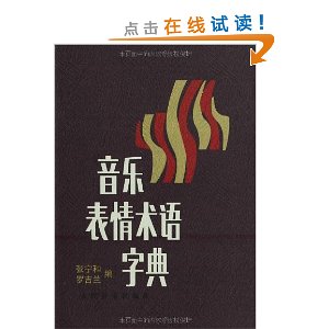 ���ֱ��������ֵ�