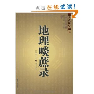 �������¼