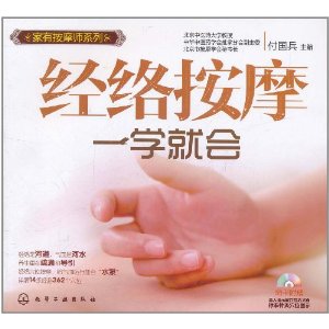 ���簴Ħһѧ�ͻ�(������1��)