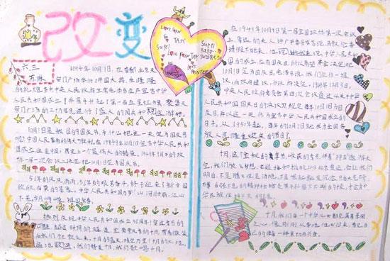 www.reader8.net:꼶Сѧֳ