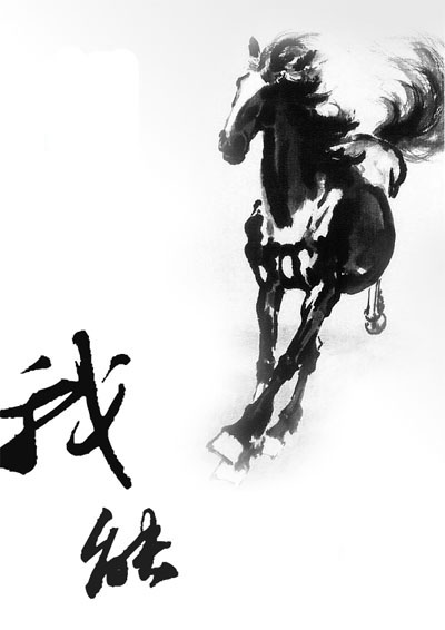 Լŷ