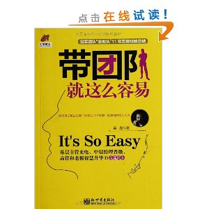 ���ŶӾ���ô����