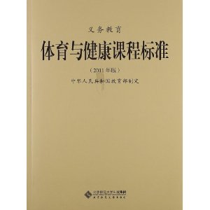 뽡γ̱׼(2011)