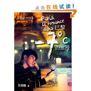 ������������¡:����-7�������(�������װ)(����Ƶ����1��+�ʼǱ�1��+����д������Ƭ7��+����1��)