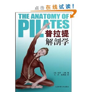 ���������ѧ