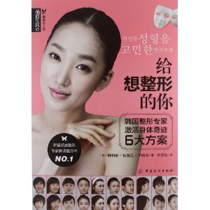 �������ε���