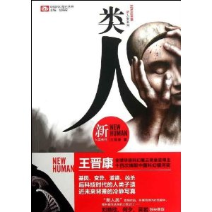 йƻûʯ?ϵ: