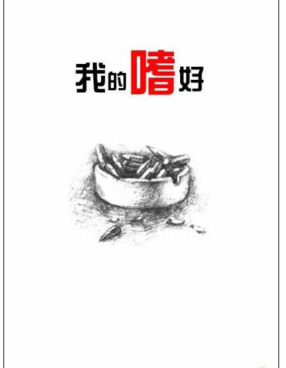 Լ ǿ־