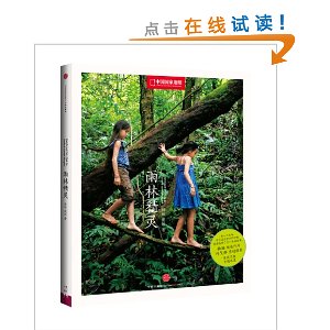 ���־���