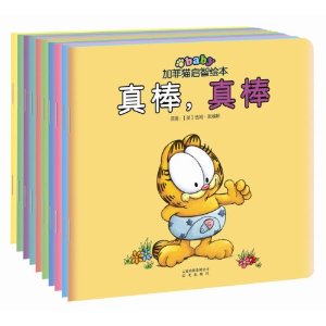 ӷèǻ汾(װ10)