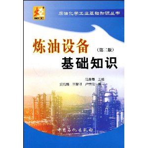 豸֪ʶ(2)