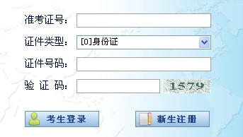 Կ֪ͨѯ֪ͨ