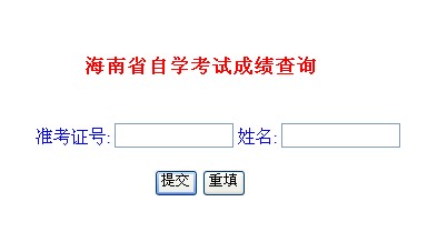 20144ºԿɼѯ