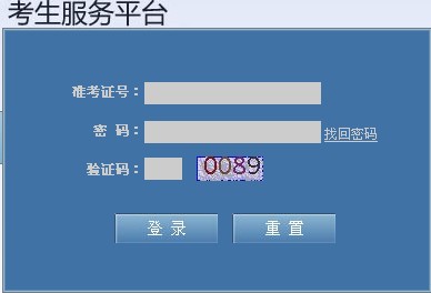 Կ֪ͨӡ