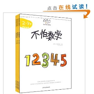 ۺѵ(2-3):ѧѧ(DAD MOM &ME)(װ3)