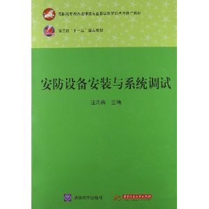 豸װϵͳ