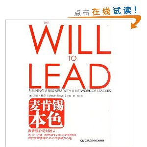 ɫ˾ʼˡִѯ֮60쵼ľ