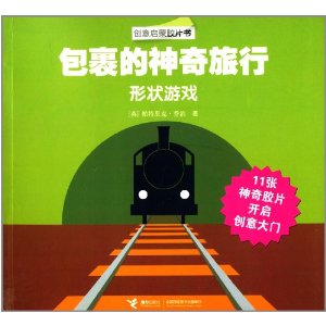 �������ɽ�Ƭ��:�������������С���״��Ϸ