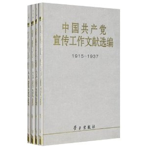 �й�������������������ѡ��(��װ��4��)