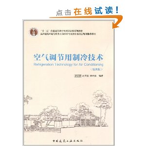 似