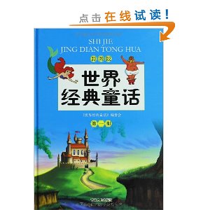 羭ͯ(ͼ)(װ4)