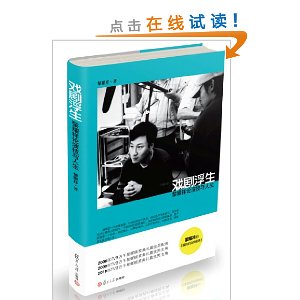 Ϸ�縡��:��ҫ�����ݼ�������