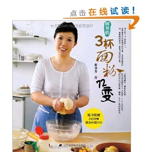 372(DVD2)