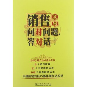 ���۾����ʶ�����,��Ի�