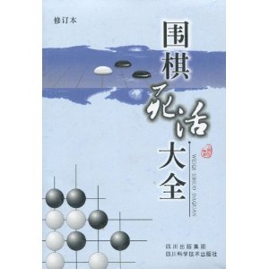 Χ�������ȫ