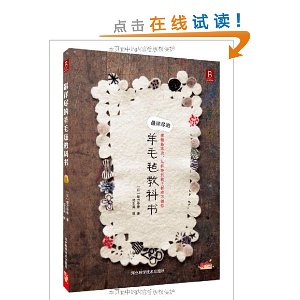 ���꾡����ëձ�̿���