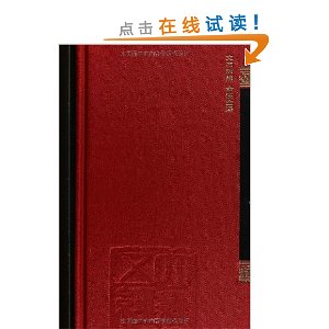 徭(װ4)