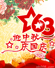 ӭ죡