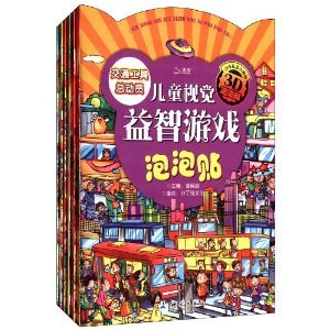 ��ͯ�Ӿ�������Ϸ������(��װ��6��)