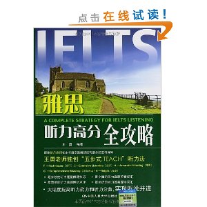 ��˼�����߷�ȫ����